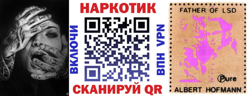 МДМА Таганрог