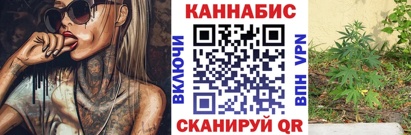 Купить наркотик аптеки Таганрог Гашиш Cocaine Меф