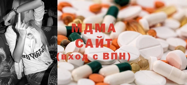 МДПВ Бронницы