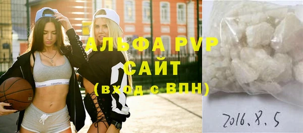 jwh Бугульма