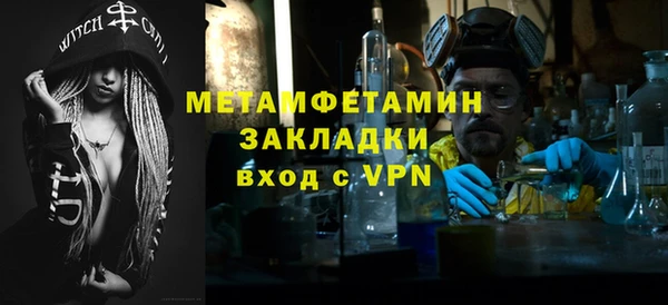 jwh Бугульма