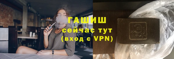 jwh Бугульма