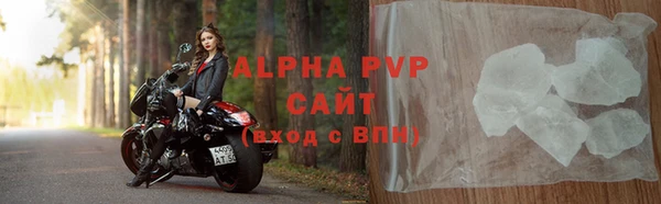 МДПВ Бронницы