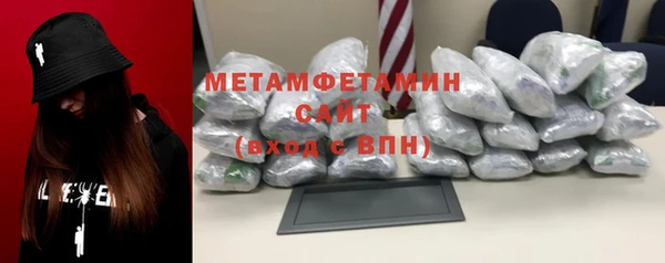 МДПВ Бронницы
