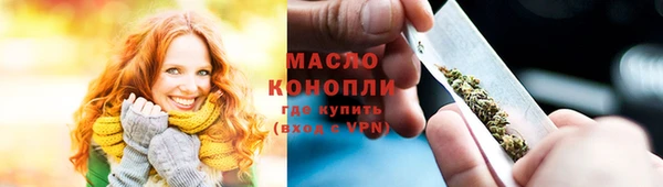 МДПВ Бронницы
