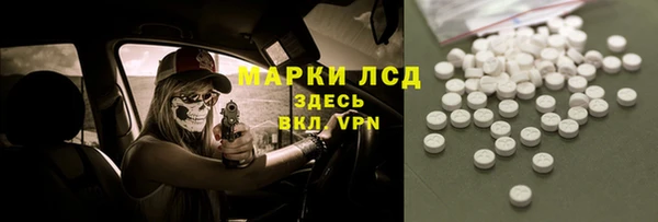 jwh Бугульма