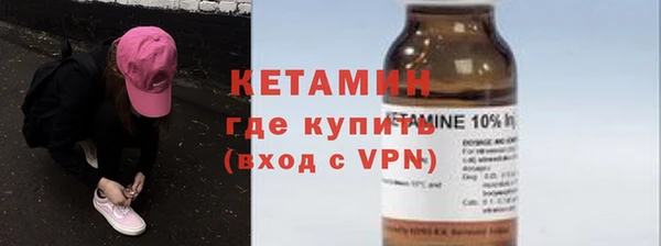 jwh Бугульма