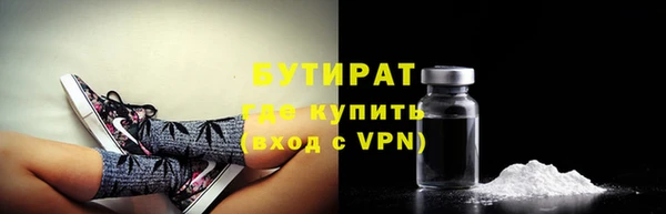МДПВ Бронницы