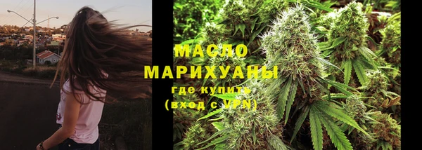 прущие крисы Протвино