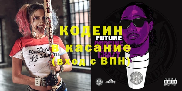 jwh Бугульма