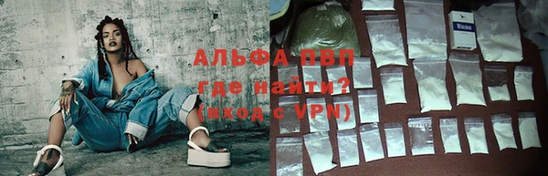 jwh Бугульма