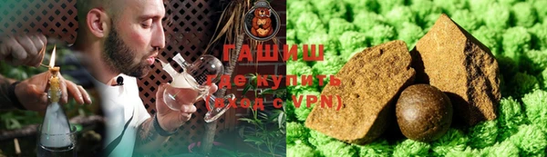 jwh Бугульма