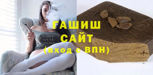 МДПВ Бронницы