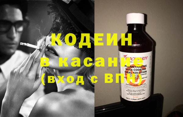 jwh Бугульма
